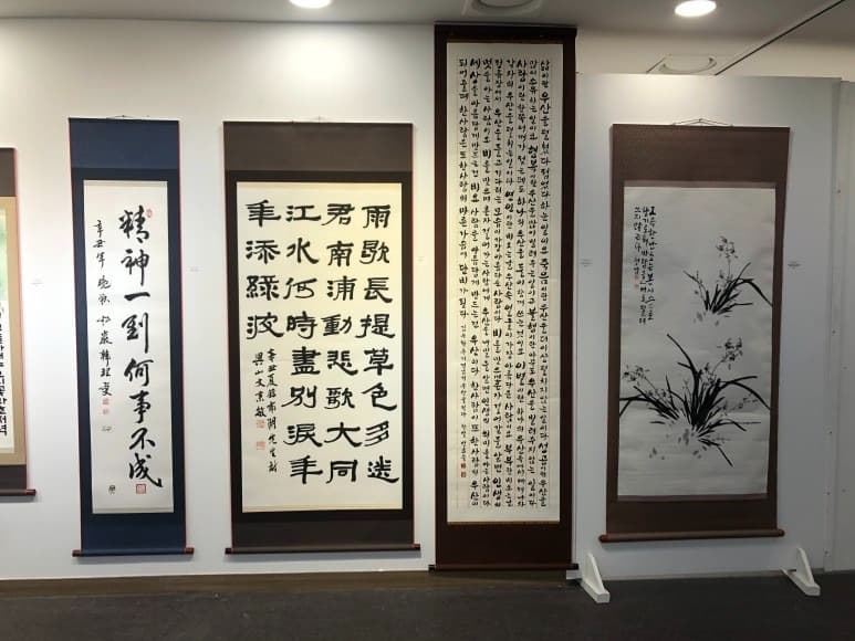 전시전경 · (출처=인사아트프라자 블로그) · installation view