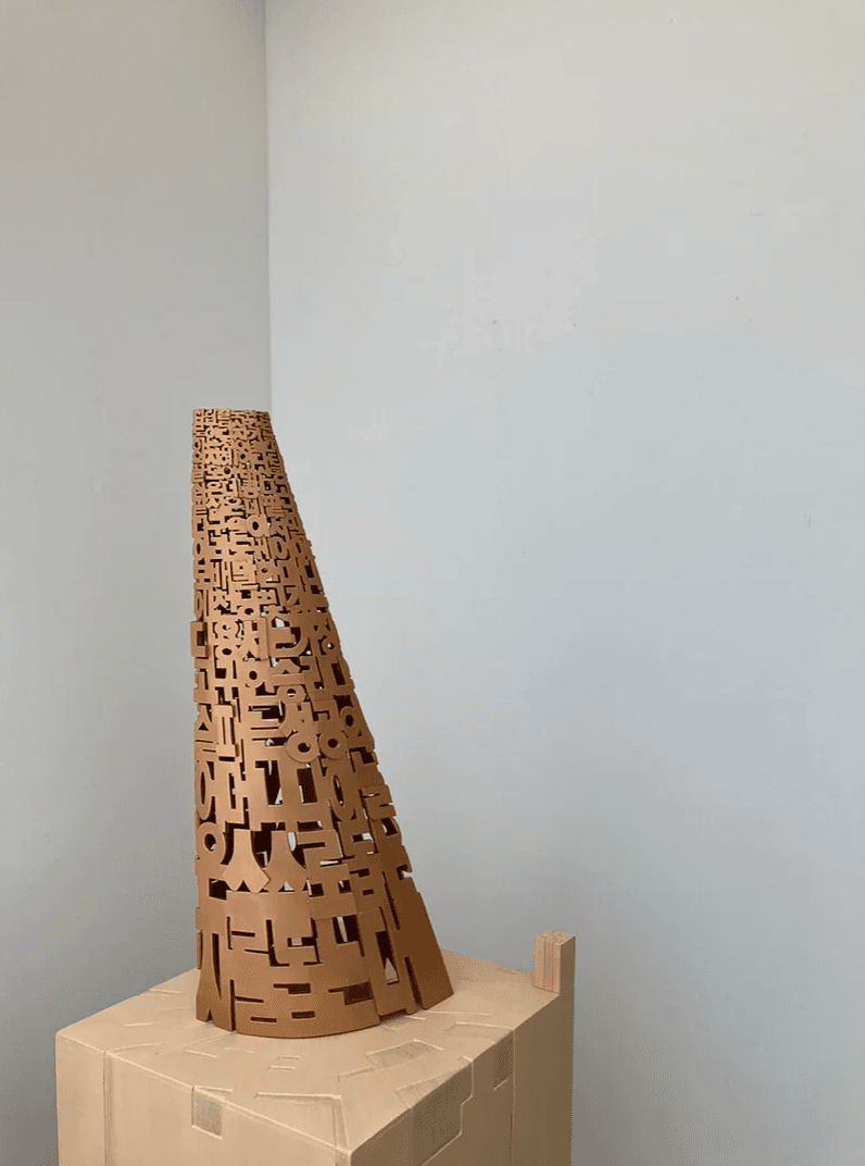 전시전경 · (출처=아트파크) · installation view