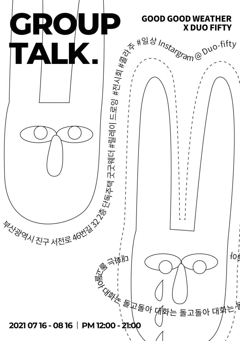 GROUP-TALK