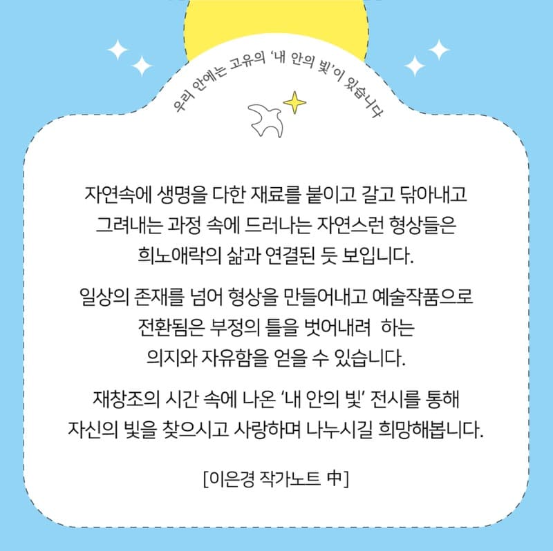 전시 전경 1
