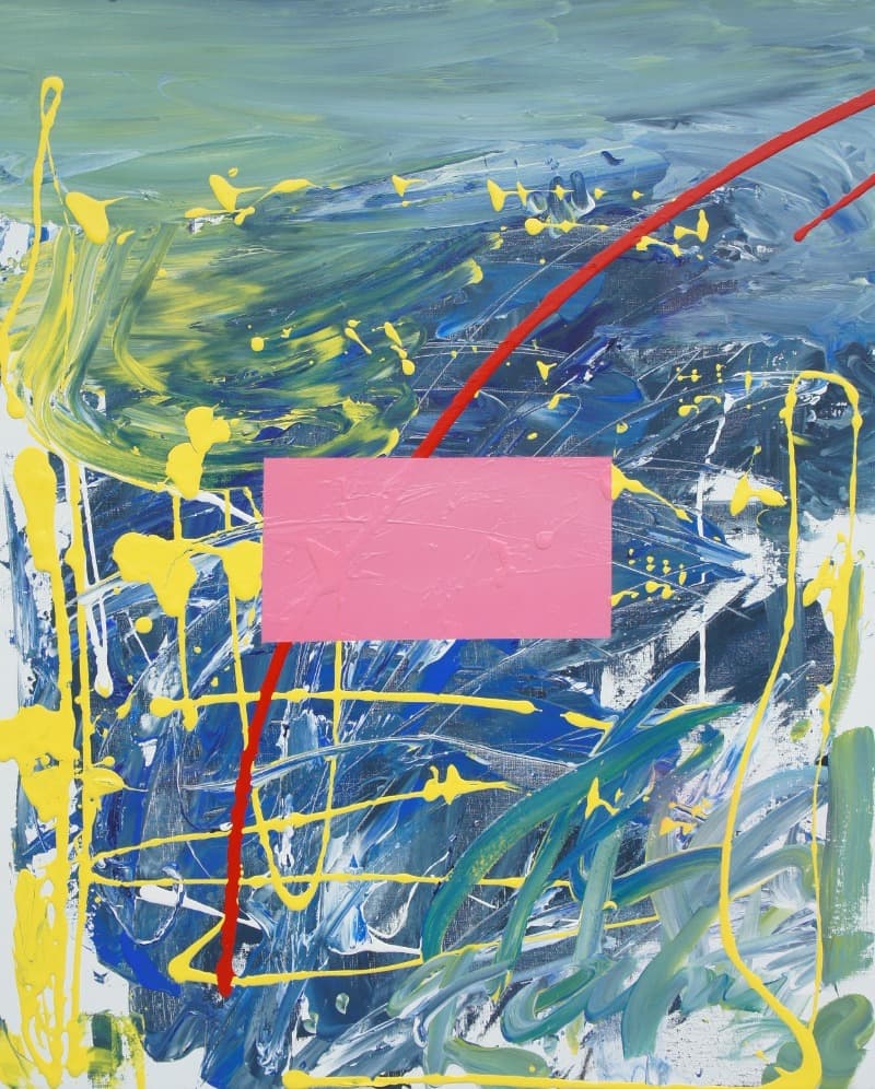 흐릿하게 만드는 장치 · 혼합재료 · 81 x 65 cm · 2021(출처=갤러리 아미디) · A Blurring Device · mixed media on canvas