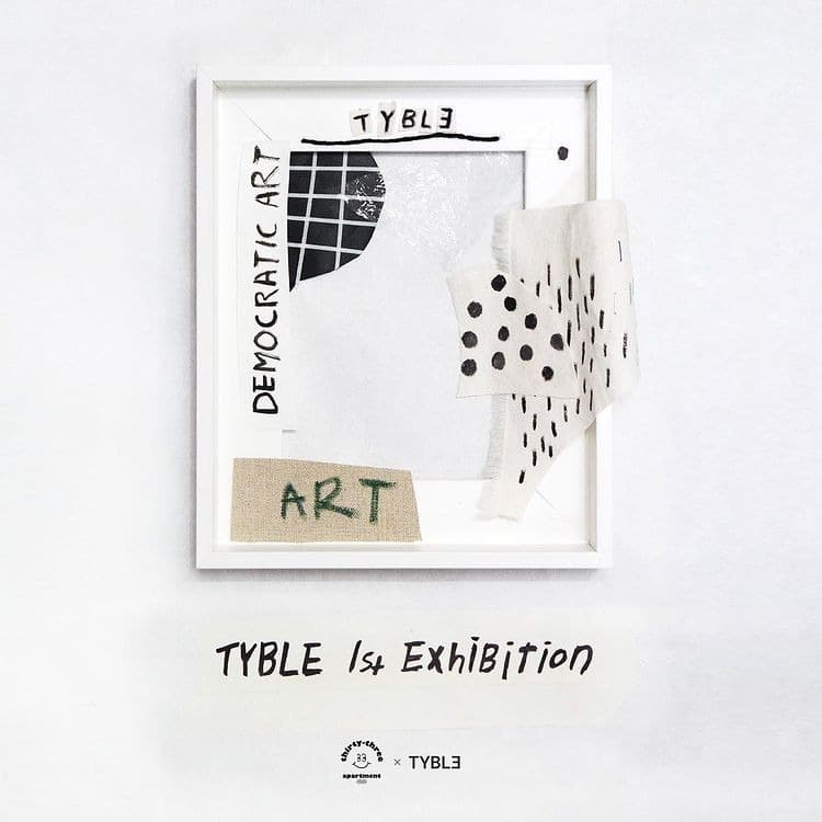 TYBLE X ARTIST PROJECT 004. <GREENOLOGY> 포스터