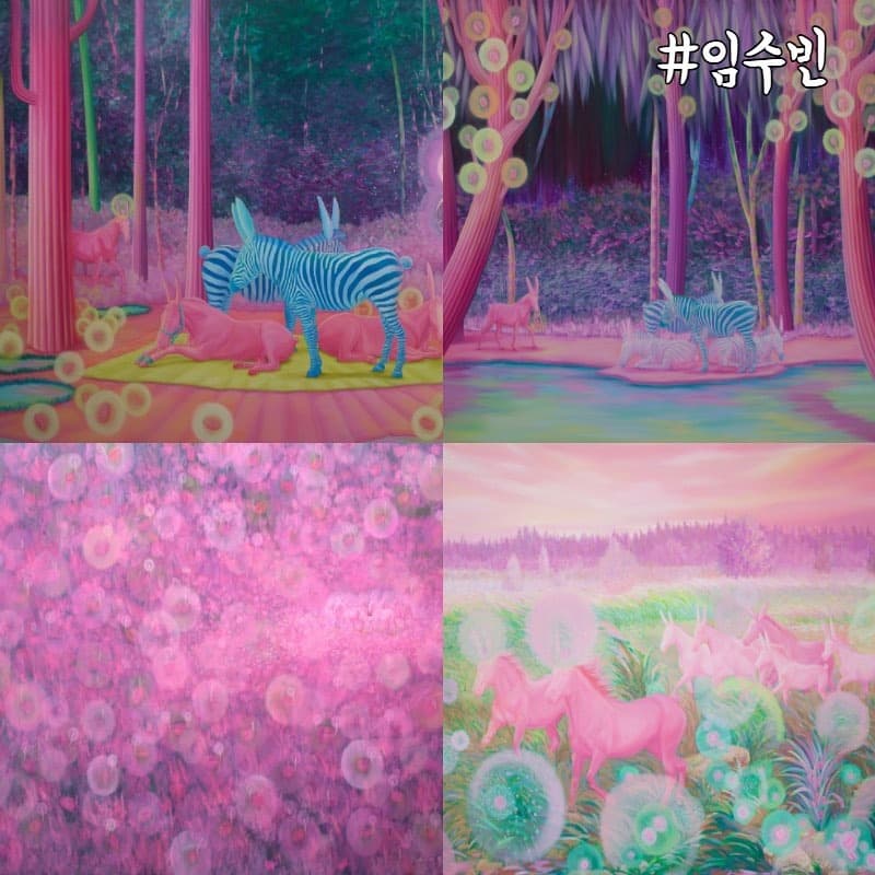 (출처= 울산남구 공식 관광 인스타그램)