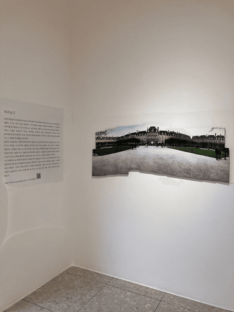 전시전경 · (출처=세브란스 아트 스페이스) · installation view