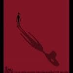 오휘빈 : SILHOUETTE 포스터