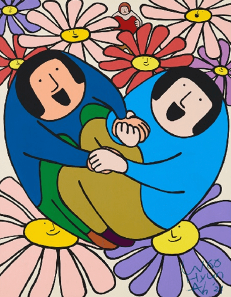 우현아 : 주고 싶은 선물