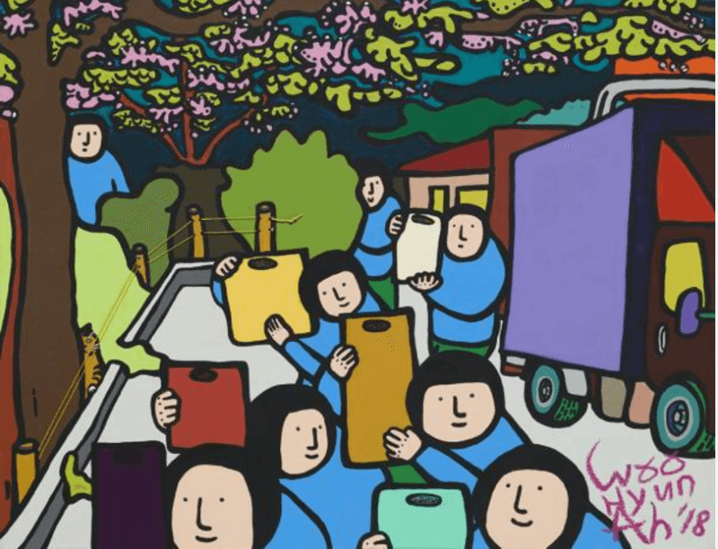 짐 더는 날 · 캔버스에 혼합매체 · 41 x 53 cm · 2018(출처=아트로갤러리 이랜드) · The day to lessen luggages · mixed media on canvas
