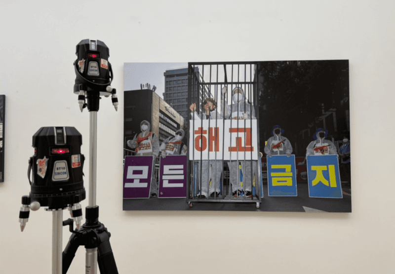 (출처= 갤러리 토마)