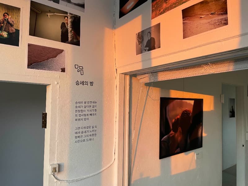 (이미지 제공 = 이승권 작가)
