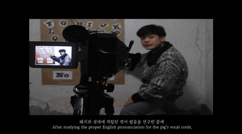 the great jacobs journey_2 · (출처= 통의동 보안여관) · the great jacobs journey_2
