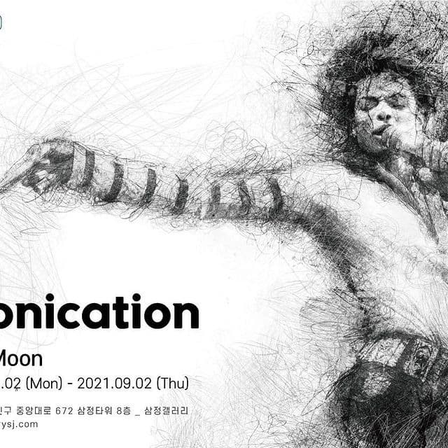 Phil Moon : Iconication 포스터
