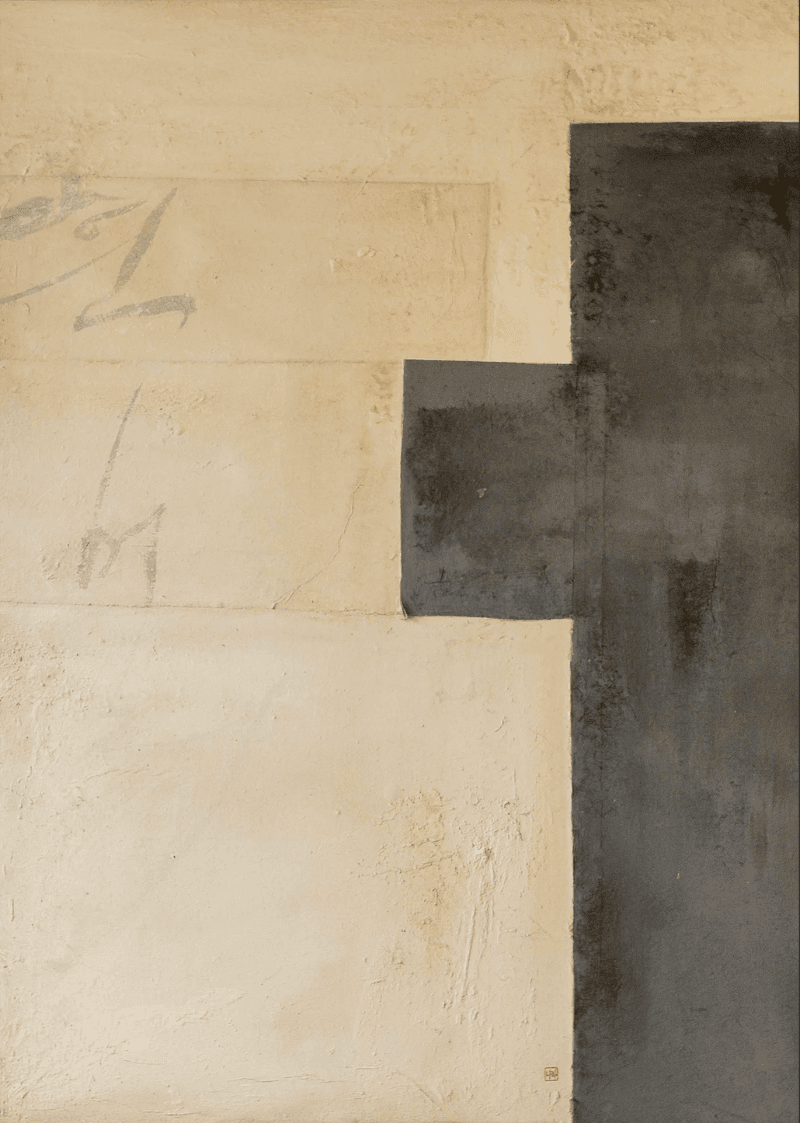 흰머리 · 한지, 아크릴 혼합 · 80 X 100 cm · 2021(출처=데코인갤러리) · White hair · korean paper, acylic mix