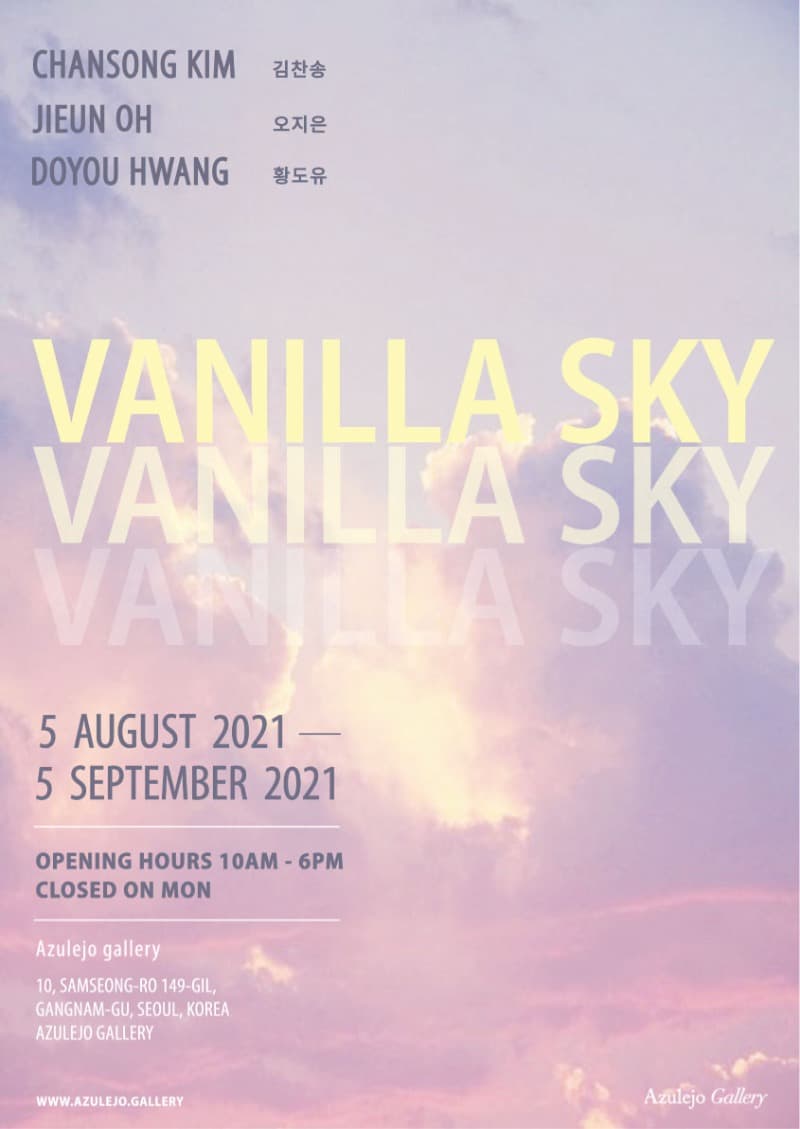 Vanilla Sky
