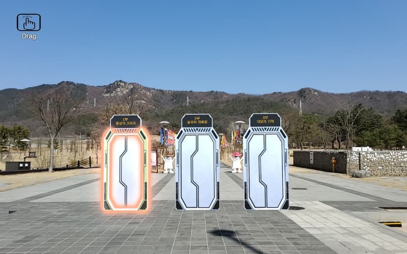 (출처= 양주시립회암사지박물관)