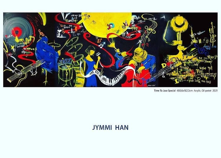 지미한 : TIME TO JAZZ