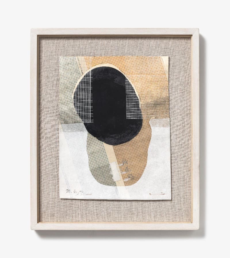 Untitled - 角(각) · Acrylic, plastic grid, mulberry paper on canvas · f: 38.7 x 32.3 x 4 cm · 2018 (이미지 출처 = 갤러리현대) · Untitled - 角 · Acrylic, plastic grid, mulberry paper on canvas