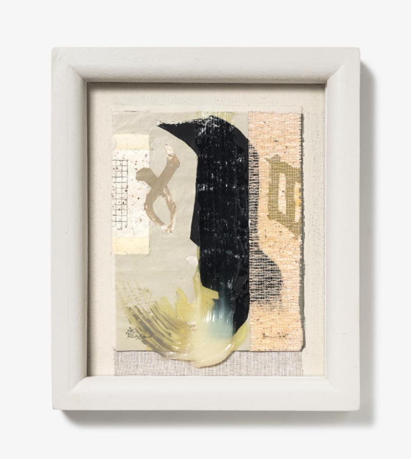 Untitled - ㅇ.ㅣ · Acrylic, plastic grid, resin, U.V.L.S. gel, mulberry paper on canvas · f: 41.3 x 34.5 x 6 cm · 2017 (이미지 출처 = 갤러리현대) · Untitled · Acrylic, plastic grid, resin, U.V.L.S. gel, mulberry paper on canvas
