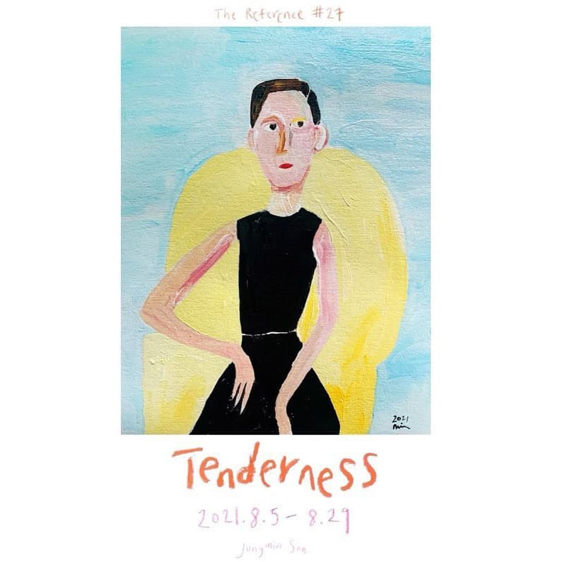 손정민 <Tenderness: For the people I care and love> 포스터
