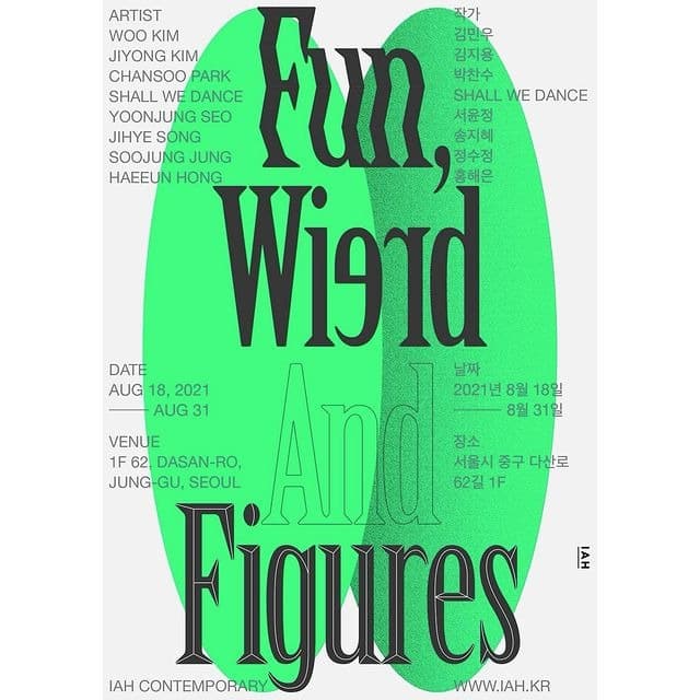 Fun, Weird & Figures 포스터