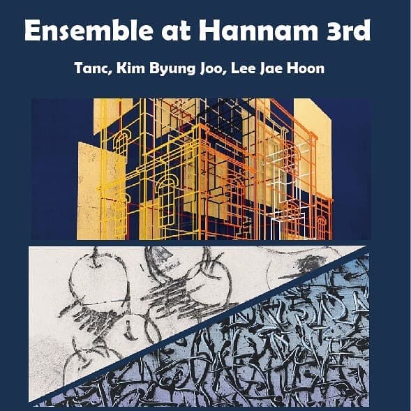 Ensemble at Hannam 3rd  포스터
