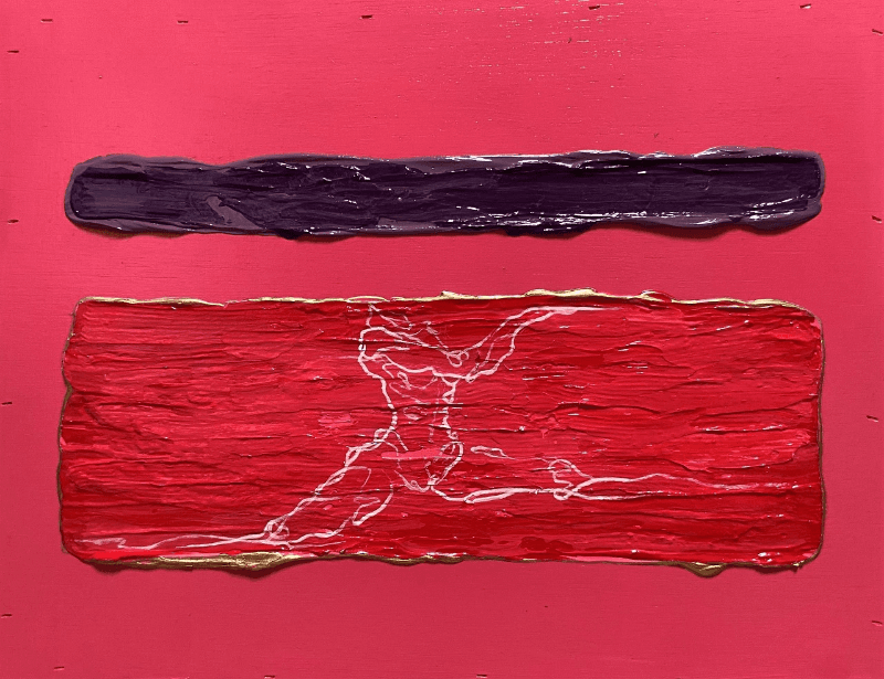 잡아당기지 마 · 나무에 아크릴 · 31.8 X 40.9 cm · 2020(출처=갤러리아미디) · DON'T PULL ME IN · acrylic on wood