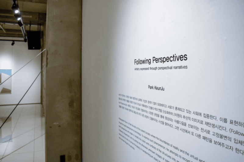 전시전경 · (출처=adm gallery) · installation view