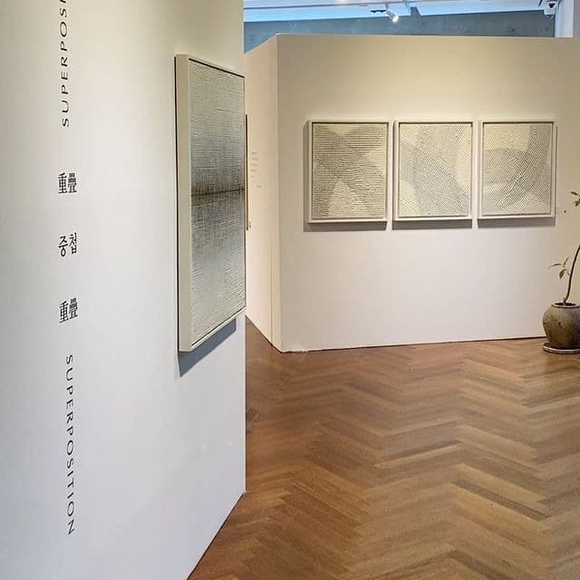 전시전경 · (출처=오브제후드) · installation view