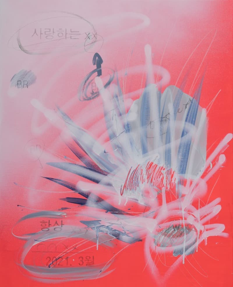 (출처= 통의동 보안여관)