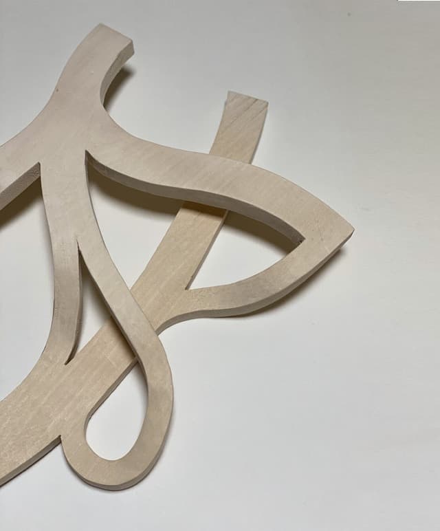 이지훈 : Space of wood 포스터