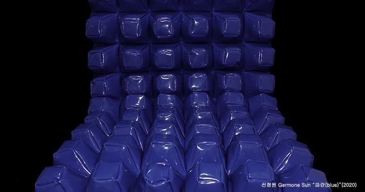 선정원 Germone Sun, 파란(Blue) · 2020 (출처= CICA) · Germone Sun, Blue