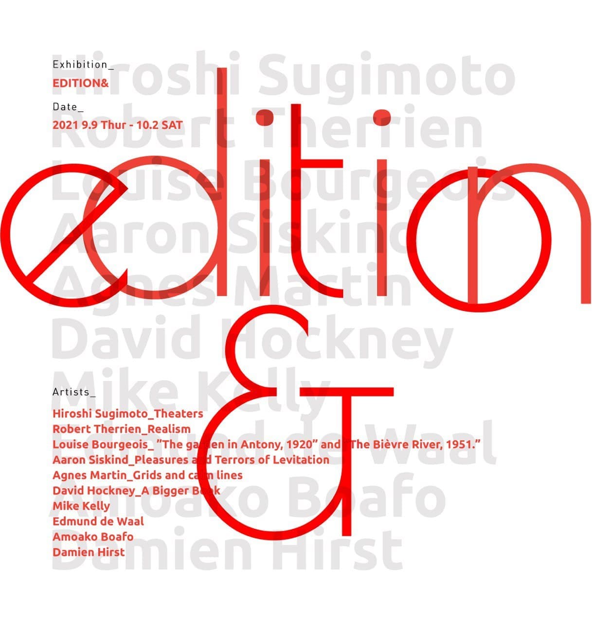 EDITION & 포스터