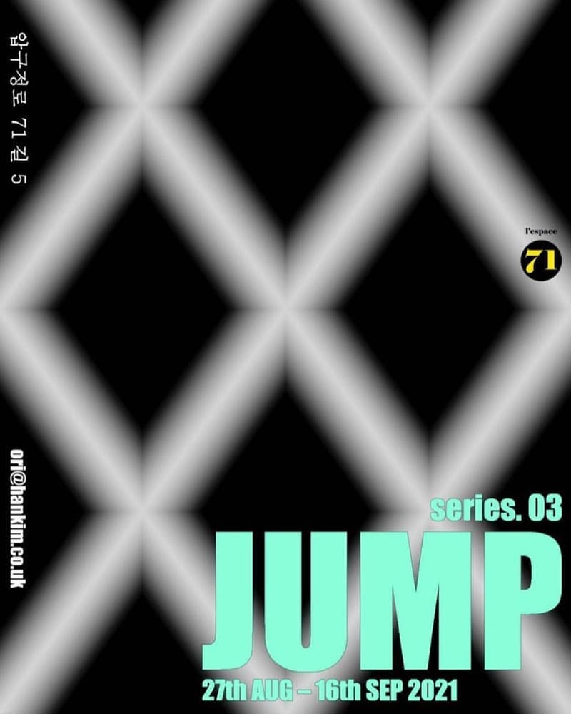 HAN KIM : JUMP 포스터