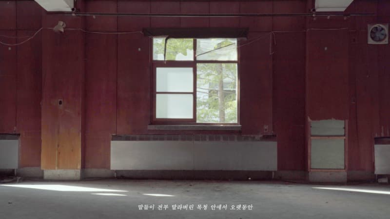 (출처= 광주여성가족재단)