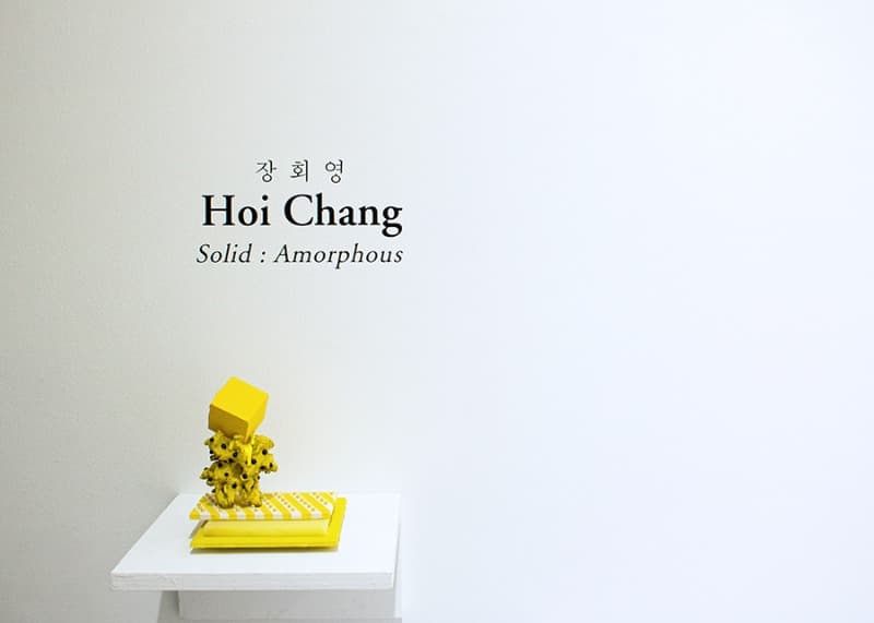 전시전경 · (출처=갤러리신라) · Exhibition View