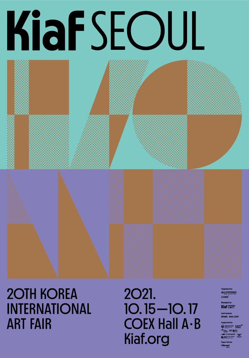 KiaF SEOUL 2021 (키아프 서울 2021) : 한국국제아트페어 포스터