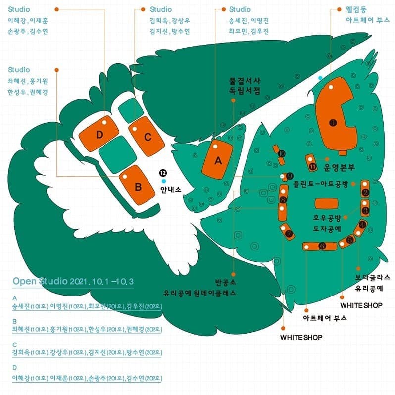 전시 전경 1