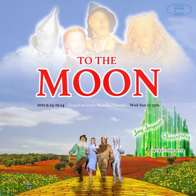 장종완, 글래머샷 : To the Moon 포스터