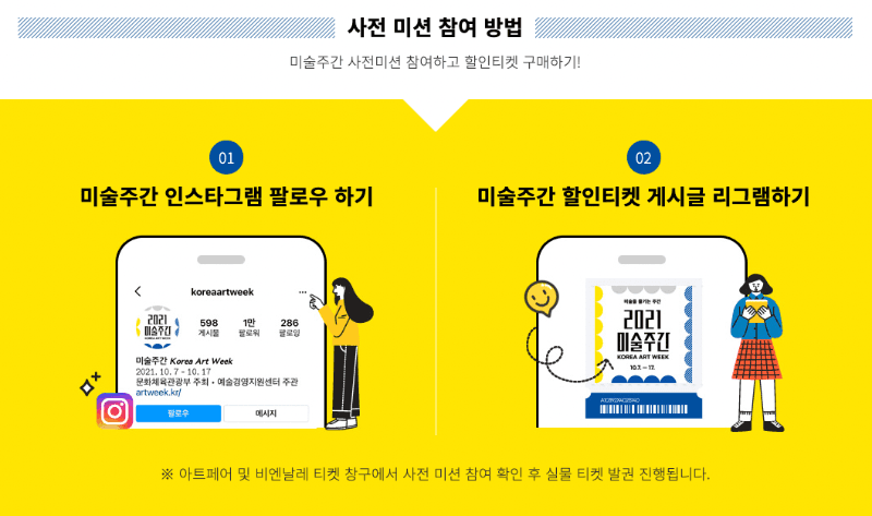 전시 전경 3