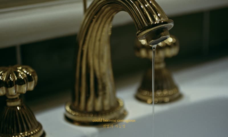 Video still image from ‘ nothing here was ours’ 2021. · (이미지 제공 = 갤러리 조선)
