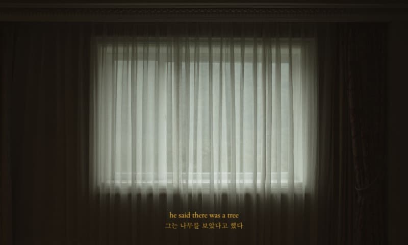 Video still image from ‘ nothing here was ours’ 2021. · (이미지 제공 = 갤러리 조선)