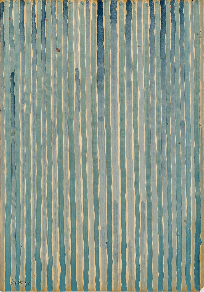 Drawing · Color on paper · 51.5 x 36.4 cm · 1971 © Yun Seong-ryeol. Courtesy of PKM Gallery.