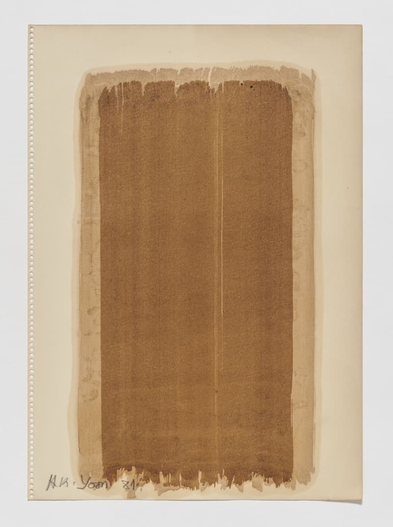 Drawing · Color on paper · 43.6 x 30.5 cm · 1981 © Yun Seong-ryeol. Courtesy of PKM Gallery.