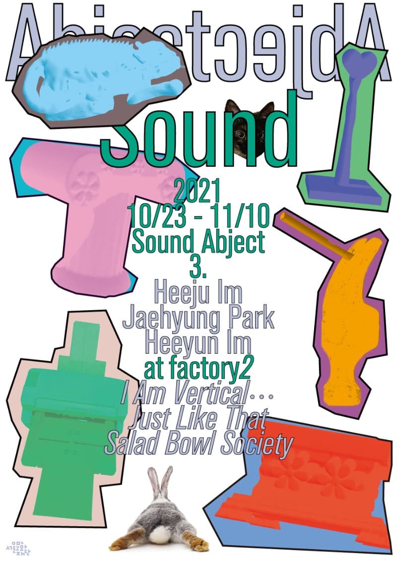 Sound Abject 포스터