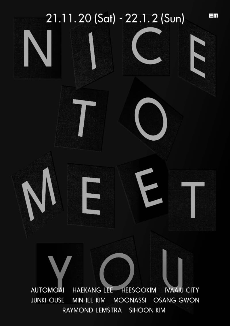 Nice to meet you 포스터
