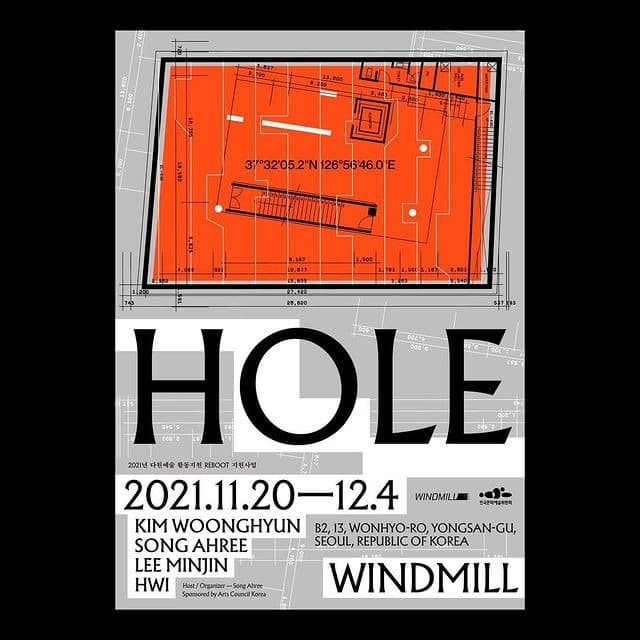 HOLE