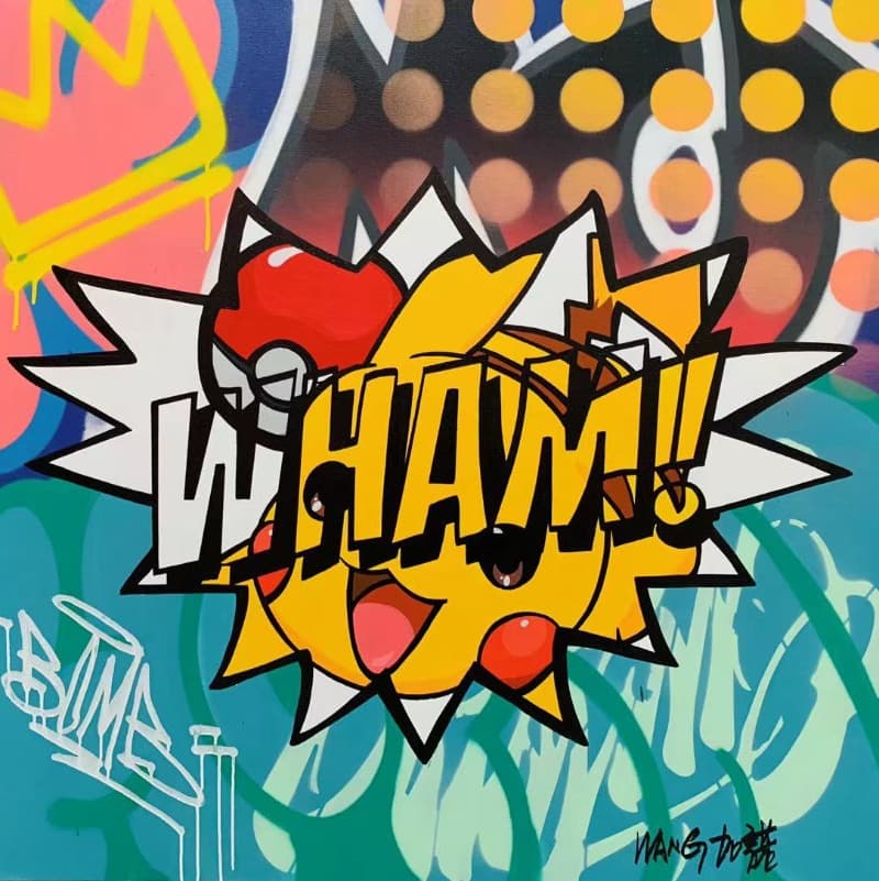 Wang Jianuo, C.Pi.no.06 · acrylic on canvas · 100x100cm · 2021 (출처 = 아뜰리에아키) · Wang Jianuo, C.Pi.no.06 · acrylic on canvas