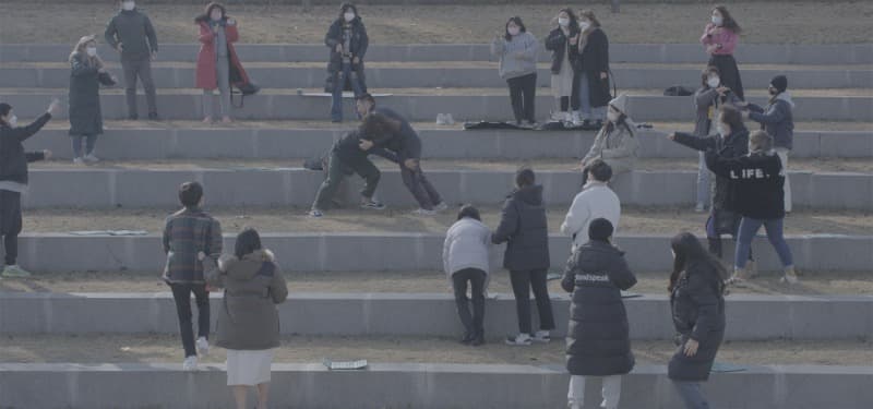 <부조화 놀이> 스틸컷 · 싱글채널비디오, 4k · 10분 50초 · 2021 (이미지 제공 = 온수공간)