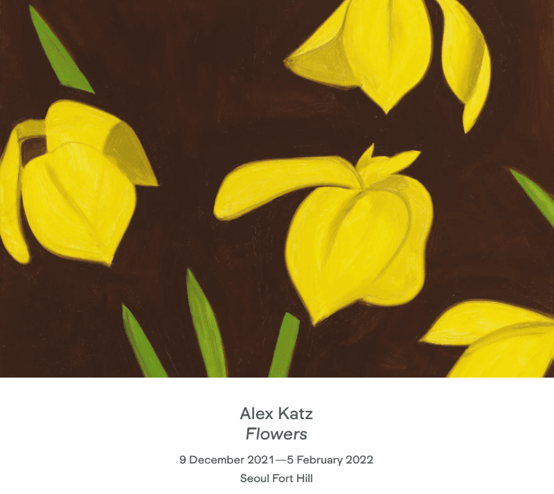 알렉스 카츠 : Flowers 포스터
