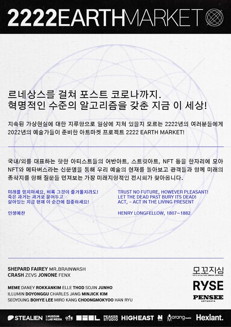 전시 전경 1