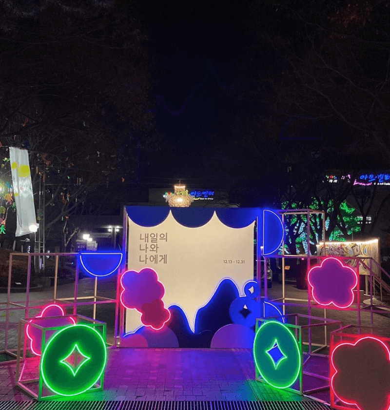 전시전경 · (이미지출처 = 행복북구문화재단)